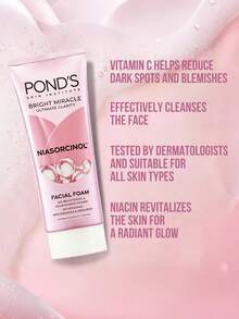 Pond's 溫和弱酸性控油泡沫洗面乳，含菸鹼醯胺微氣泡濃密泡沫，溫和控油、清潔毛孔、維持油水平衡、亮白肌膚，適合敏感肌，清爽不緊繃 - 亮白祛斑 - 查看 7