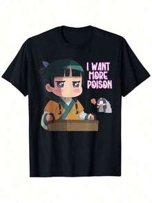 Camiseta gráfica de anime para hombres "Quiero Más Veneno" - 100% algodón, casual y cómoda |     Diarios de boticario divertidos Diseño Mao Mao |     Ideal para uso diario, viajes y fitness. |     Tallas S-3XL Y2k Camiseta Camisa De - Negro - Ver 1