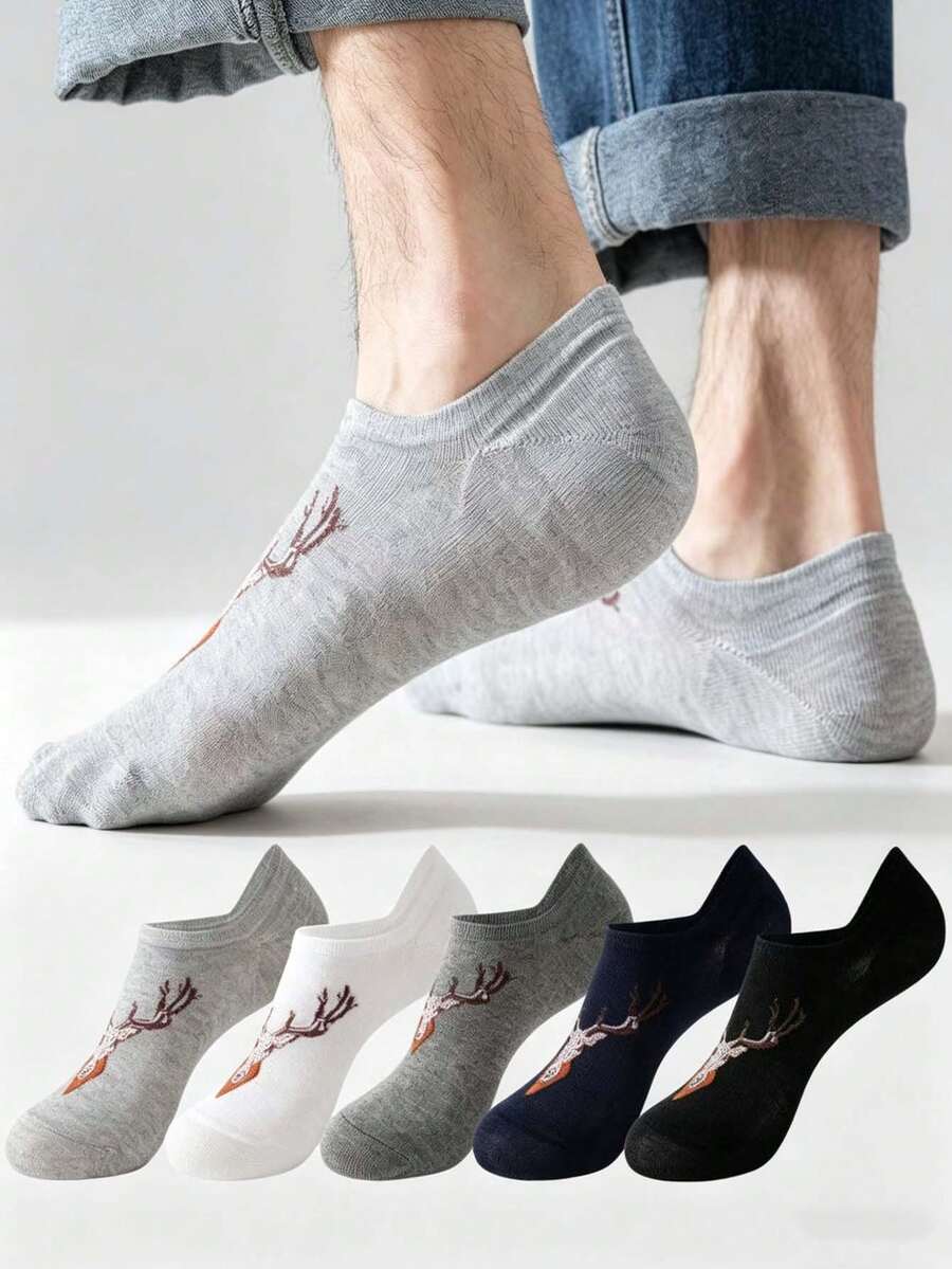 5雙男士鹿花刺繡隱形船襪，防滑低筒船襪，純色極簡透氣彈性襪，不勒腳