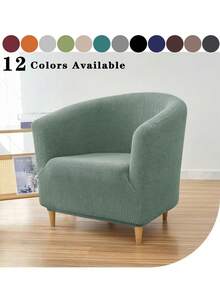 1pc/2pcs Elastic Chair Cover, Jacquard Sofa Cover, Anti-Scratch Chair Slipcover, Multiple Colors Available, Suitable For Single Chair Cover, Club Sofa Cover - Single Sofa Cover - View 10