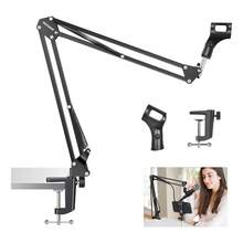 Soporte Brazo Para Grabacion Estudio De Condensador - negro - Ver 1