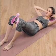 1pc Pelvic Floor Muscle Trainer, Home Thigh Squeeze Device, Postpartum Recovery & Inner Thigh Shaping Tool - Multicolor - View 2