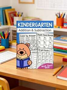 1 قطعة كتاب تمارين رياضيات مكون من 32 صفحة للجمع والطرح في حدود 10 و20، يتضمن خط الأعداد، ألعاب كلمات، تمارين جمع وطرح، تنسيقات عمودية وأفقية | تدريب حسابي يومي | 32 صفحة ملونة للممارسة، مدرسة، طالب، عطلة، تقويم عيد الميلاد، مجموعة لوازم تعليمية، هدايا لحفلات الأطفال - كتاب حساب ممتع - مشاهدة 5