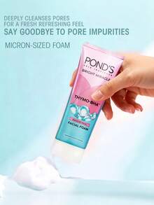 Pond's 溫和弱酸性控油泡沫洗面乳，含菸鹼醯胺微泡濃密泡沫，溫和控油、清潔毛孔、維持油水分平衡、提亮肌膚，適合敏感肌，清爽不緊繃 - 溫和酸性控油 - 查看 4
