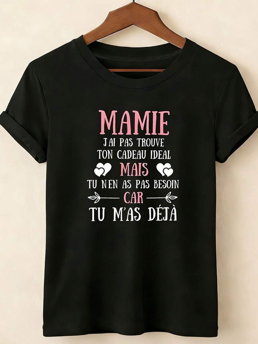 Camiseta de algodón% modelo 2026, tela de alta calidad y peso pesado, diseño de nicho moderno para el verano, camiseta básica sencilla y versátil para el día a día, efecto adelgazante, transpirable y cómoda, adecuada para todos, versátil con cuello redondo y manga corta. - Negro - Ver 1
