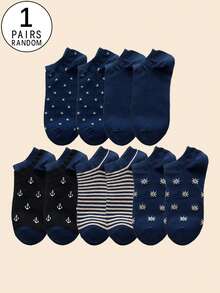 Random 1/3/5 Pairs Men's Blue Casual Versatile Comfortable Short Socks - Multicolor - View 11