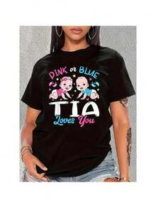 Gender Reveal Tia T-Shirt – Pink Or Blue Lettering Tee, Casual Crew Neck Graphic Top - 黑色 - 查看 1