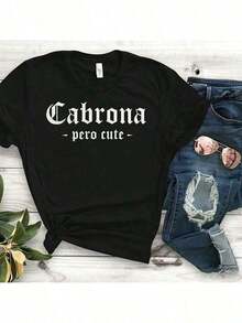 Camiseta de Mujer Cabrona Pero Cute - Camiseta con fuente mexicana, mexicana, hispana, inteligente, audaz, ropa para mujer, chica, latina, latino, humor, divertida, a la moda. Camisetas y ropa de mujer, top blanco, camiseta gráfica, adecuada para el gimnasio, entrenamientos, uso diario casual y estilo urbano. camisetas bonitas para mujer - Estilo - Ver 8