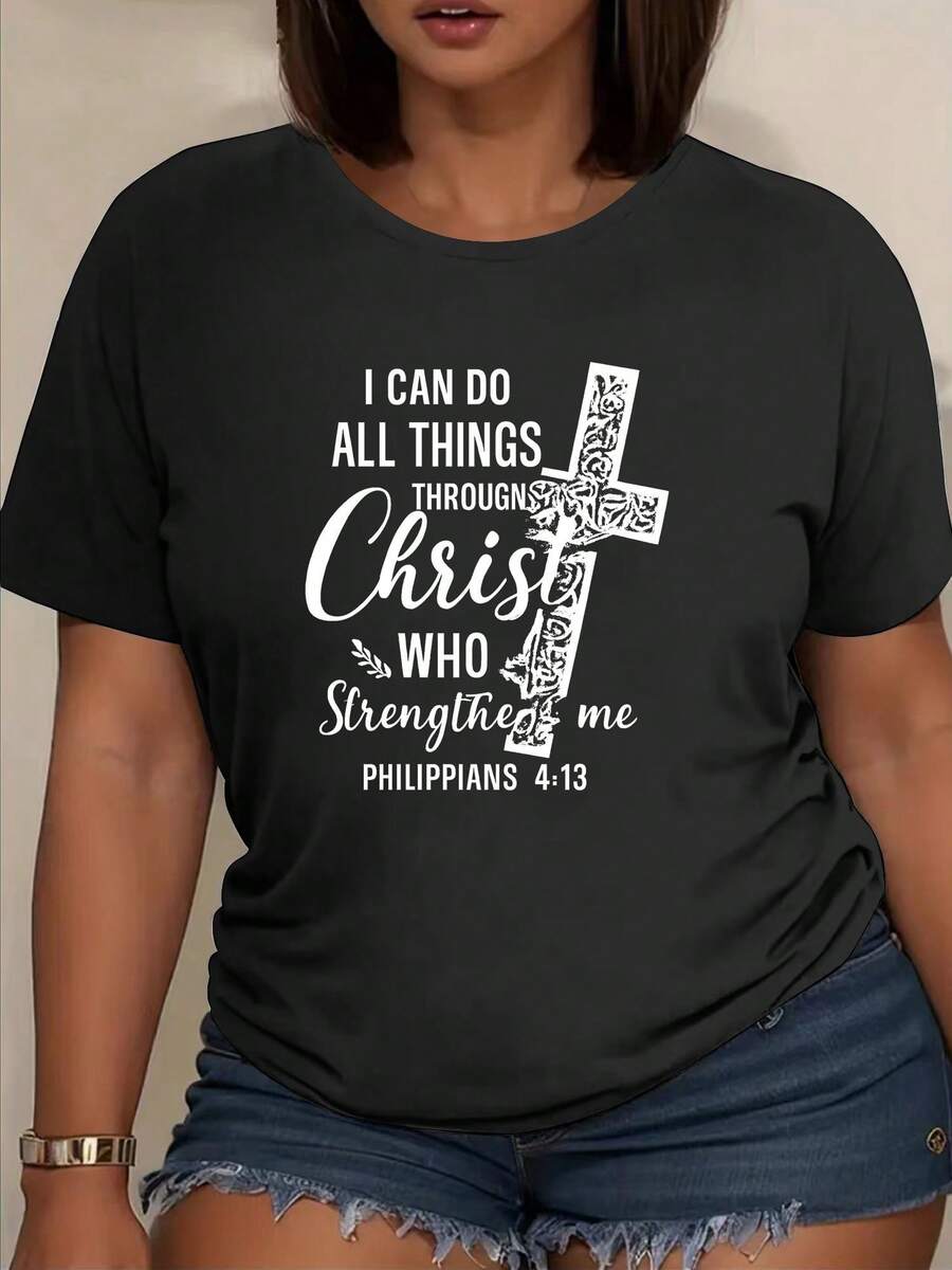 Women's Short-Sleeved T-Shirt, Religious Cross Print With The Phrase "I Can Do All Things", Round Neck, Inspirational Top For All Four Seasons, Casual Party Outfit, Everyday And Formal Wear For All Seasons - 黑色 - 查看 1