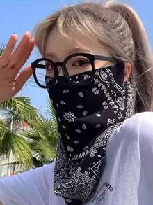 1/2/4pcs All-Season Outdoor Scarf Face Mask Cashew Breathable Cycling Hunting Mask, Summer Running, Hiking, Cycling, Sun Protection, UV Protection Outdoor Sports, UV Protection Cycling Protective Mask - Multicolor - View 2