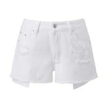 Women's Slim Ripped Denim Shorts Mid Rise Distressed Jean Shorts Frayed Hem Summer Bottoms - White - View 5