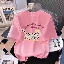 Camiseta con estampado de camisa casual para mujer, manga corta y cuello redondo, moda urbana local de primavera/verano camiseta unisex. IBCM - Camiseta blanca lisa - Ver 9