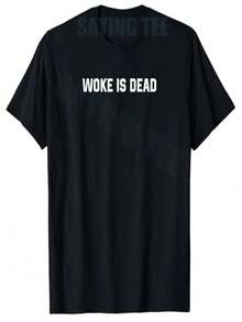 El despertar ha muerto - Camiseta divertida y satírica con estampado de letras, ropa con estampado de broma, regalo original, camiseta de manga corta con cuello redondo. - Negro - Ver 1