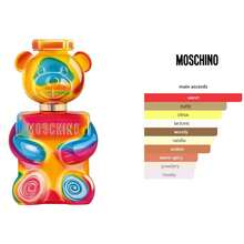 MOSCHINO TOY 2 GUMMY EDP DAMENPARFUM - 50 ml - Übersicht 6