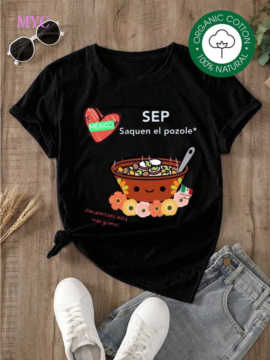 Women's Soft Cotton T-Shirt With A Mexican Pozole Soup Design, Featuring A Heart, Flag, And Flower Print. Fashionable And Perfect For All Seasons, This Casual Summer Top Is Available In Sizes S, M, L, And XL. - 黑色 - 查看 1