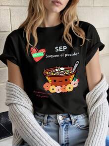 Women's Soft Cotton T-Shirt With A Mexican Pozole Soup Design, Featuring A Heart, Flag, And Flower Print. Fashionable And Perfect For All Seasons, This Casual Summer Top Is Available In Sizes S, M, L, And XL. - 黑色 - 查看 2