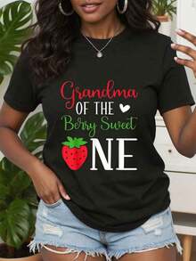 Casual T-Shirt, Colorful T-Shirt With Strawberry And Letter Print, Cute Strawberry T-Shirt, Gift For Fruit Lovers, Strawberry T-Shirt For Women, Can Be A Gift For Grandma, Mother And Sister, 100% Cotton, Durable - 黑色 - 查看 1