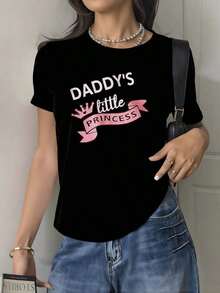 short sleevesEl estampado muestra una corona rosa y una cinta con la frase que simboliza el orgullo y el cari?o familiar de una hija hacia su padre resaltando ternura y amor en tono suave camiseta de mujer 100% algodón casual eleganteLeisure - Negro - Ver 7