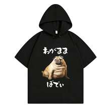 Black 4718