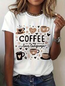 Under The Radar Linda Coffee Print T-Shirt, Short Sleeve Crew Neck Casual Summer And Spring Clothing For Women, 100% Cotton - Vintage Street Style Unisex Loose Cotton Short Sleeve Crew Neck T-Shirt - 白色 - 查看 1