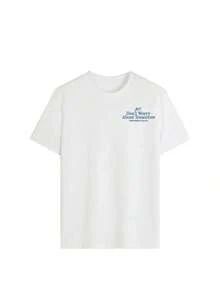 Women's Short-Sleeved T-Shirt With Retro "Don't Worry About Tomorrow" Print And Coffee Design, Aesthetic, Christian Graphic, Loose Fit, Round Neck, Casual Style For Everyday Wear, Urban Style, Summer Outings, Vacation. - 白色的 - 查看 3