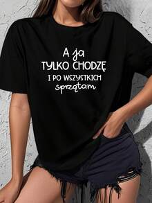 Women's One-Piece Autumn Set, Comfortable And Cozy, With Polish Text And The Phrase "Only Walk And Clean When Everything Is Finished", Women's Casual Winter Clothing With Round Neck, Christmas Gift, Holiday Clothes, Soft And Relaxed Home Wear. - 黑色 - 查看 2