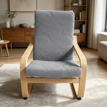 1pc Solid Color Single Sofa Armchair Seat Cover, Stretchable Removable Non-Slip Single Sofa Cushion Cover, Recliner Seat Cover, Footstool Cover, Suitable For Living Room And Bedroom - Multicolor - View 5