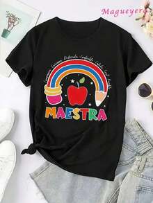 The Simple And Versatile MGY Women's Soft T-Shirt, Featuring A Rainbow-Colored Pencil Print, Makes An Ideal Gift For Teachers And Is Perfect For Back-To-School And Summer Fashion. It's Suitable For Casual Wear In All Seasons. Available In Sizes S, M, L, XL, XXL, XXXL, And Made From Pure Cotton. - 黑色 - 查看 2