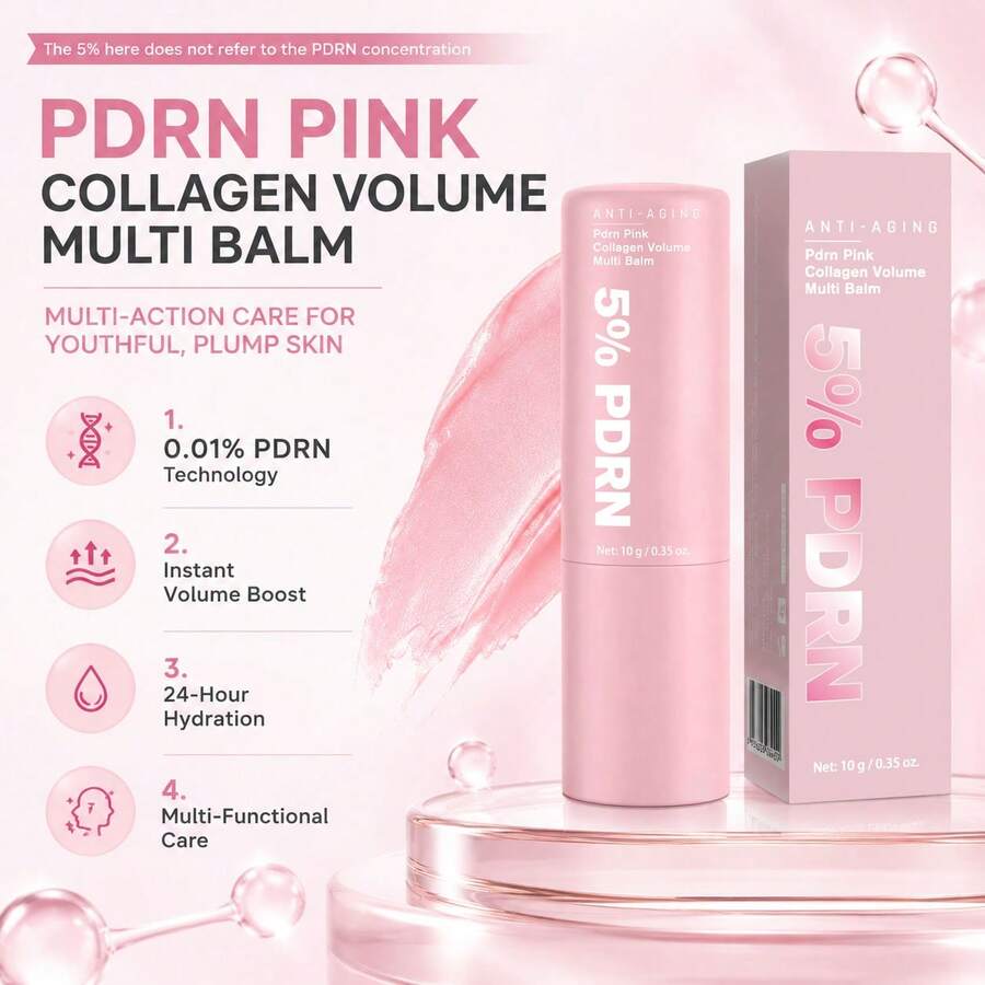 10克PDRN粉色胶原蛋白丰盈多效润肤霜，蕴含0.01% PDRN科技，即刻丰盈肌肤，24小时保湿，男女皆宜的多功能抗衰老面霜 - Retinol - 查看 1