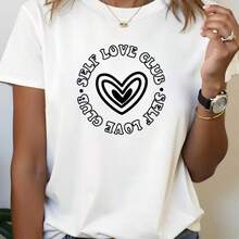 Printed T-Shirt For Men And Women - White - View 1