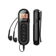 Mini Radio 300mAh FM Tuner Rechargeable With Back Clip Portable Suitable For Sports, Meetings, Tour Guide And Other Activities - Black - View 2