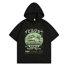 Black 5653