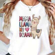 Printed T-Shirt For Men And Women - 白色 - 查看 1