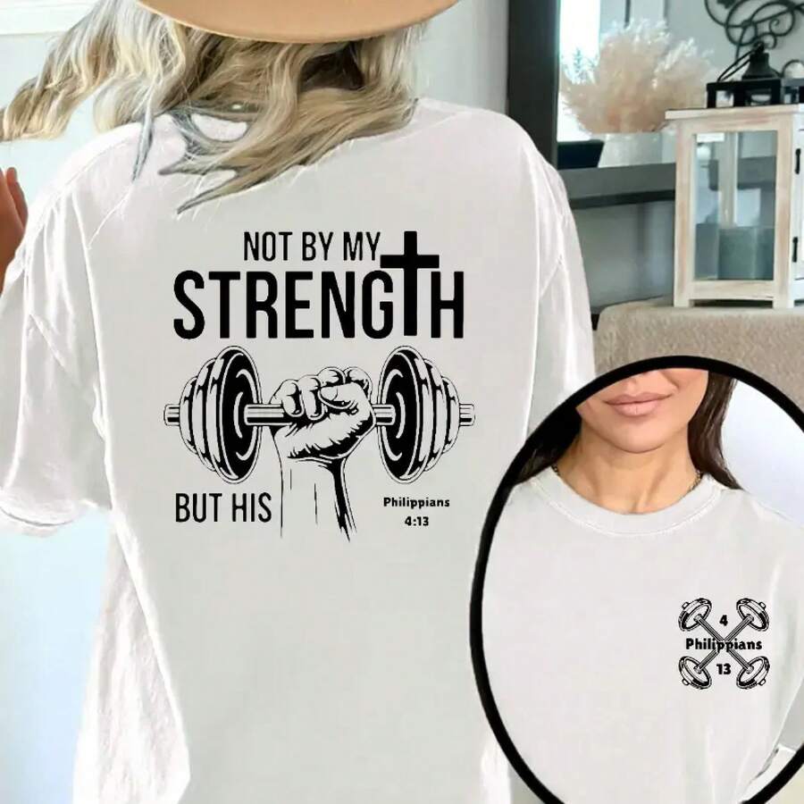 Vintage Unisex High-Weight Pure Cotton T-Shirt - Double-Sided Print With Cross And Dumbbell, With The Phrase 'Not By My Strength, But By His', Graphic T-Shirt. - 白色 - 查看 1