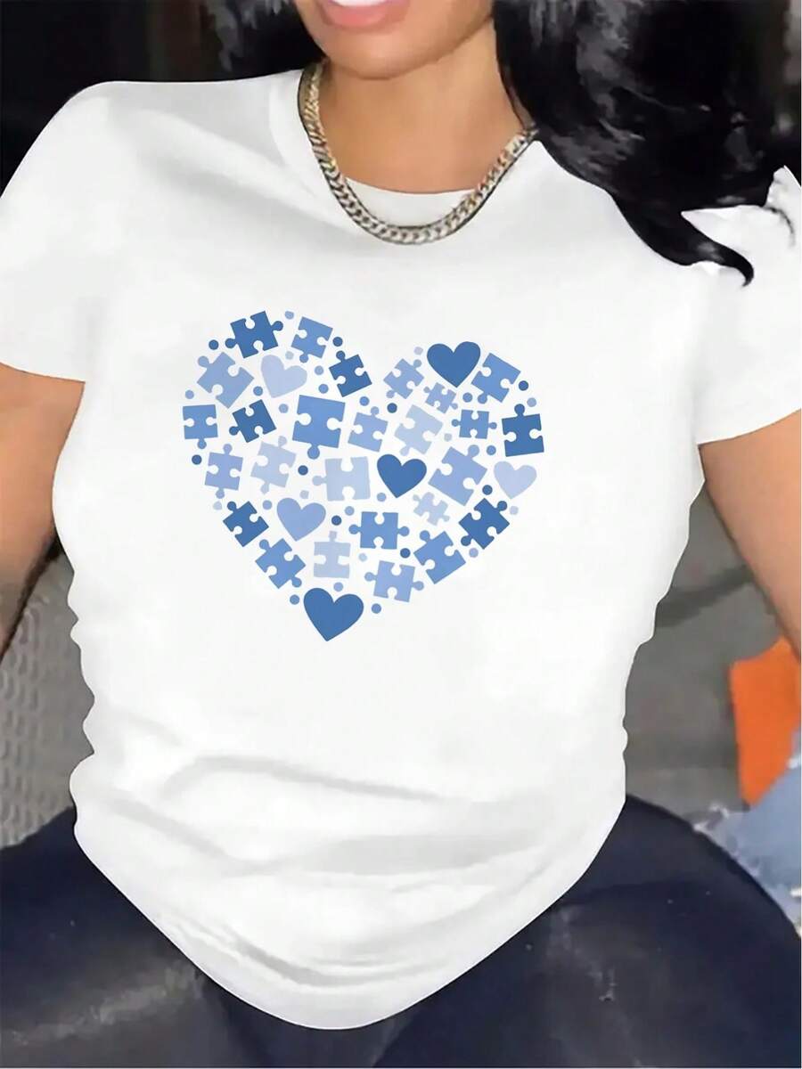 Comfortable Print. T-Shirt With A Heart-Shaped Puzzle Design. | Durable And Comfortable, Ideal For The Living Room Or Dining Room. Soft, Elegant, And Lightweight Fabric, Suitable For Everyday Wear. Crew Neck, Medium Stretch. Simple And Casual Summer T-Shirt. - 白色 - 查看 1
