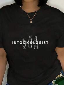 Soft, Breathable, And Lightweight For All-Day Comfort. This Fun Cocktail-Themed Tee For Female Bar Staff Is Made From Soft, Breathable Material. This Relaxed-Fit Crew Neck Tee Is Available In Black And In Sizes 0XL To 4XL. It's Machine Washable And Perfect For Casual Summer Wear. The Classic Crew Neck And Relaxed Fit Flatter All Body Types And Are Easy To Pair With Jeans, Shorts, And Leggings. - 黑色 - 查看 3