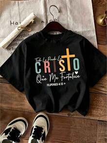 Women's T-Shirt With Spanish Letter Print In Light Pink - Casual Short Sleeve Crew Neck T-Shirt With Religious Cross Design And Philippians 4:13 Bible Verse, Soft And Breathable Fabric For Summer And Spring, Relaxed Fit, Modern Style, Comfortable Fit, Printed T-Shirt, Religious-Inspired Clothing. 100% Cotton - 黑色 - 查看 3