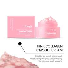 Baby & Kids Face Cream - 1 - View 4