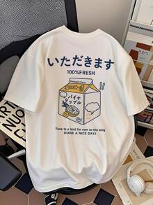 Men's "Delicious Drink" T-Shirt With Stylish Print, Versatile Short-Sleeve Graphic Tee For Summer Sports And Casual Wear - 白色 - 查看 6