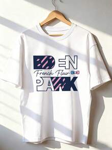 T-Shirt With "DEN PARK" And "French Flair" Text,  Short-Sleeved T-Shirt For Spring And Summer 2026, Made In Mexico, 180 Grams. Cartoon Print, Couple Design, Suitable For Indoor Or Outdoor Wear. Crew Neck, Unisex, Ideal For The Office And Leisure. One-Pack. - WH-P631577SLNDXZGY604 - 查看 1
