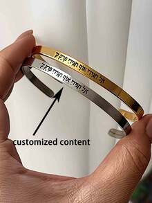 Gelang Pasangan Terbuka Stainless Steel Kustom, Diukir dengan Kata-kata Cinta, Nama, dan Tanggal, Terbuat dari Stainless Steel 304L, Hadiah Natal. - Beraneka warna - View 2