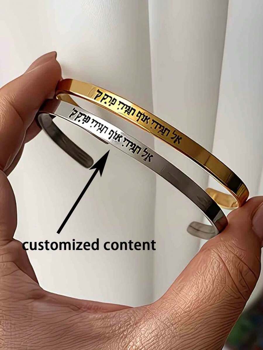 Gelang Pasangan Terbuka Stainless Steel Kustom, Diukir dengan Kata-kata Cinta, Nama, dan Tanggal, Terbuat dari Stainless Steel 304L, Hadiah Natal.