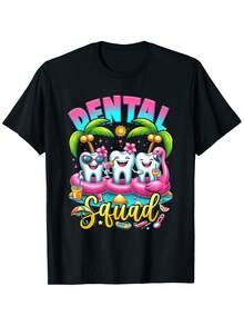 Dental Assistant Technician Happy Summer Dental Squad Dentist T-Shirt | Casual Loose Fit, Crew Neck, Slightly Stretchy Fabric, Slogan Print Holiday Wear. - 如圖所示 - 查看 1
