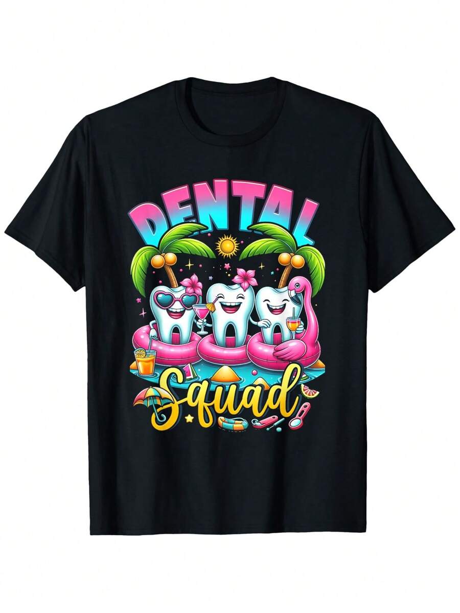 Dental Assistant Technician Happy Summer Dental Squad Dentist T-Shirt | Casual Loose Fit, Crew Neck, Slightly Stretchy Fabric, Slogan Print Holiday Wear. - 如圖所示 - 查看 1