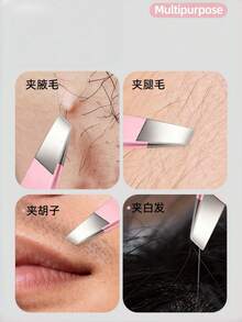 OLayah 品牌粉色不鏽鋼精準美容鑷子，防滑鏤空斜尖設計，附收納盒，便攜式，適合旅行，多色可選 - 彩色 - View 2