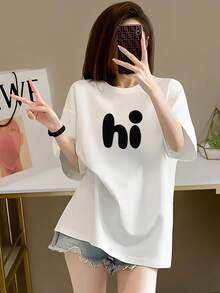 Women's T-Shirt, Short Sleeve Summer T-Shirt, Loose And Elegant Top, Perfect As A Base Layer, Women's Night Out T-Shirt - 白色 - 查看 7
