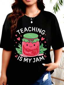 Women's T-Shirt: Teaching Is My Passion. Gift T-Shirt For Teachers With A Cute Jar Design Featuring Hearts And Leaves. Fun T-Shirt For Educators And For Teacher's Day. - 黑色 - 查看 1