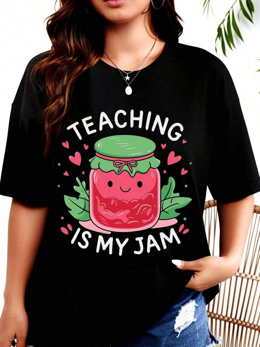 Women's T-Shirt: Teaching Is My Passion. Gift T-Shirt For Teachers With A Cute Jar Design Featuring Hearts And Leaves. Fun T-Shirt For Educators And For Teacher's Day. - 黑色 - 查看 1
