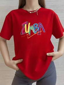 The Colorful Word Symbolizes Positive Energy, Free Movement, And Joy For The Body And Mind, Creating An Active And Motivating Vibe. Women's T-Shirt, 100% Cotton, Comfortable For Training Or Casual Wear - 紅色 - 查看 1