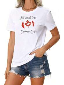 Under The Radar Just A Small Town Women's Canadian Plus Size T-Shirt, Maple Leaf Lips Graphic Tees, Casual Canada Day Tees - Vintage Street Style Unisex Loose Cotton Short Sleeve Crew Neck T-Shirt - Vintage Street Style Unisex Loose Cotton Short Sleeve Crew Neck T-Shirt - 白色 - 查看 1